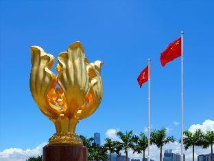 Ukkei Inn Hong Kong Dış mekan fotoğraf