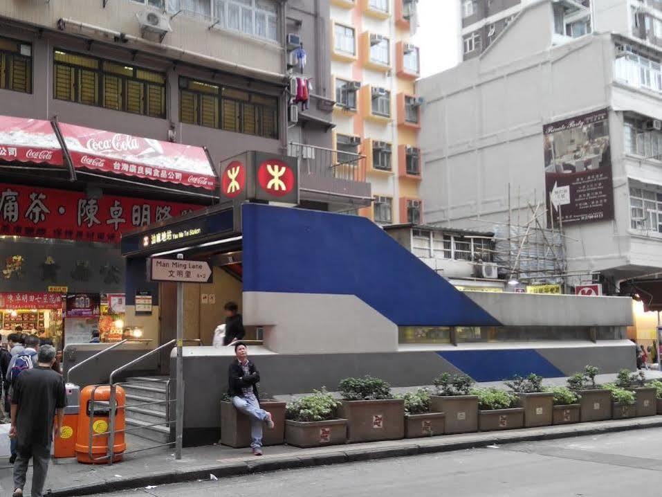 Ukkei Inn Hong Kong Dış mekan fotoğraf